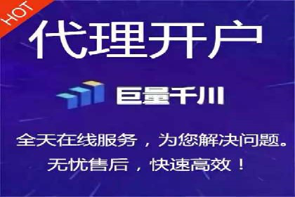 案例解析：竞价托管助力企业品牌知名度提升
